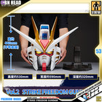 Bandai Namco BN Head Collection ZGMF-X20A Strike Freedom Gundam Big Bust Figure Statue