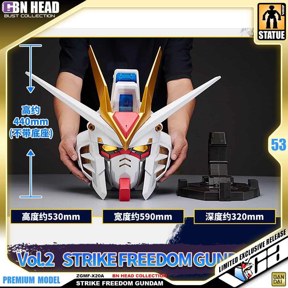 Bandai Namco BN Head Collection ZGMF-X20A Strike Freedom Gundam Big Bust Figure Statue