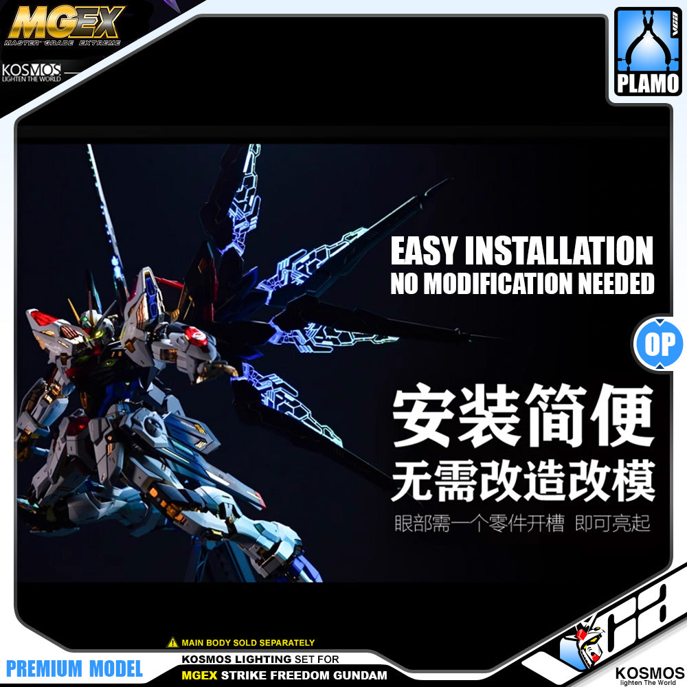 Kosmos Lighting Full System for Bandai MGEX Strike Freedom Gundam Gunpla Model Action Toy Kit VCA Singapore