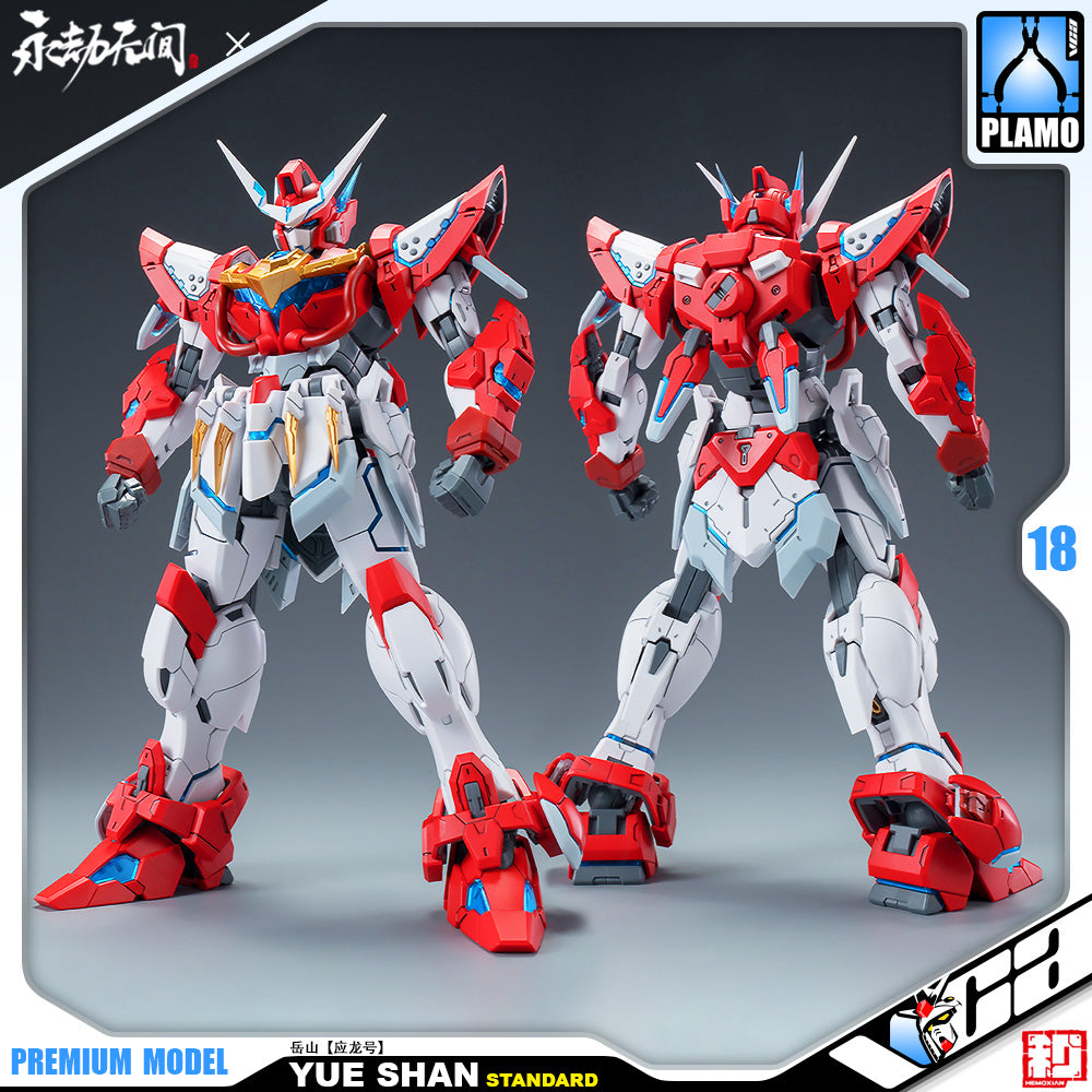 Hemoxian 和模线 Naraka Bladepoint Yue Shan 岳山应龙号 Master Grade MG Model Action Figure Kit VCA Gundam Singapore