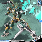 Zen of Collectible 藏道模型 Guardian Sentinels of Azure Dragon 巡界使 · 龙戟 Metal Build Structure Action Figure Model Toy Kit VCA Gundam Singapore