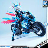 Nuke Matrix 核能矩阵 Cyclone Hopper Yip Fung Sim 飓风飞蝗 叶风婵 Mecha Armor Girl Action Figure Toy Kit VCA Gundam Singapore