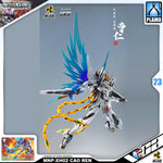 Motor Nuclear 摩动核 Legend of the Star General 星甲魂将传 MNP-XH02 CAO REN 曹仁 Metal Structure Model Kit VCA Gundam Singapore
