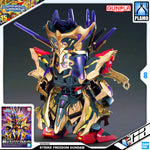 Bandai Gunpla SD World Heroes SDW Qiongqi Strike Freedom Gundam VCA Singapore