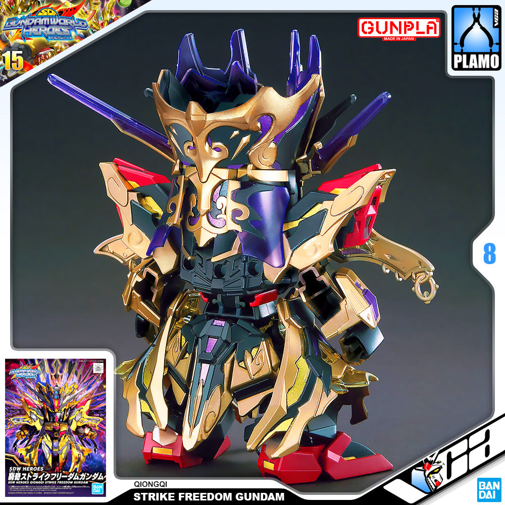 Bandai Gunpla SD World Heroes SDW Qiongqi Strike Freedom Gundam VCA Singapore