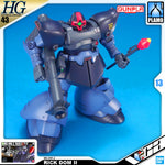 【🔵𝐁𝐀𝐂𝐊𝐎𝐑𝐃𝐄𝐑 NOV-2026】 HG-UC RICK DOM II