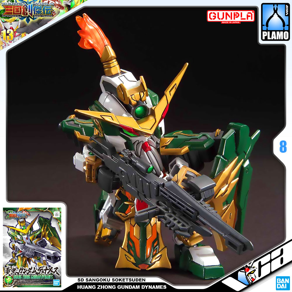 Bandai SD Sangoku Soketsuden SDSS Huang Zhong Gundam Dynames Plastic Model Toy VCA Singapore