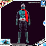 Figure-rise Standard MASKED RIDER (SHIN MASKED RIDER)