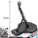Bandai Action Base 1 Black Color for Gundam Gunpla Plastic Model Kit