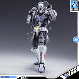 Hemoxian 和模线 拳击手巴奇 Baki Master Grade MG Action Figure Model Toy VCA Gundam Singapore