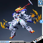Alayavijnana Tech 阿赖耶识科技 MGSD Emperor Barbatos Lupus Rex 巴巴托斯帝王型 Action Figure Model Toy Kit VCA Gundam Singapore