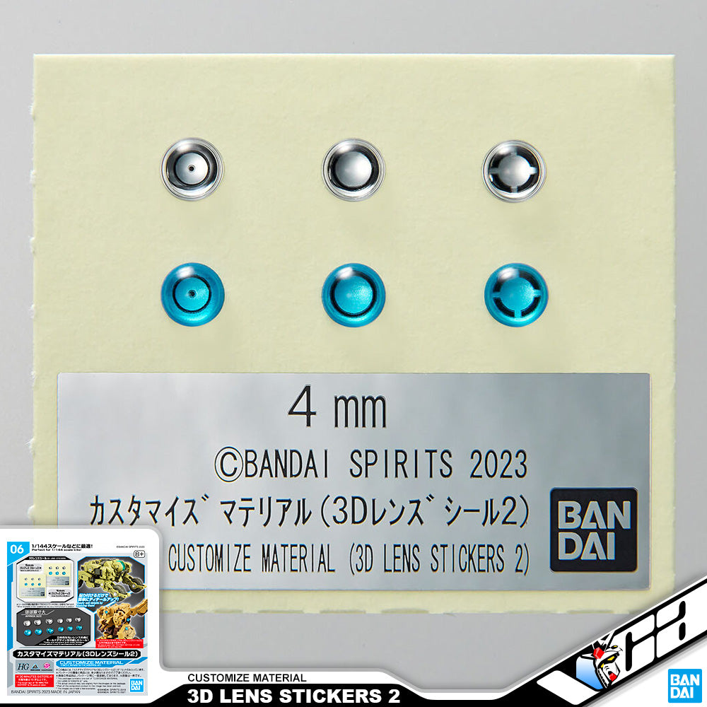 Bandai Customize Material 3D Lens Stickers 2 Model Detailing Parts VCA Gundam Singapore
