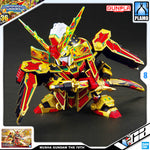 BANDAI GUNPLA SD WORLD HEROES SDW MUSHA GUNDAM THE 78TH PLASTIC MODEL ACTION TOY KIT VCA SINGAPORE