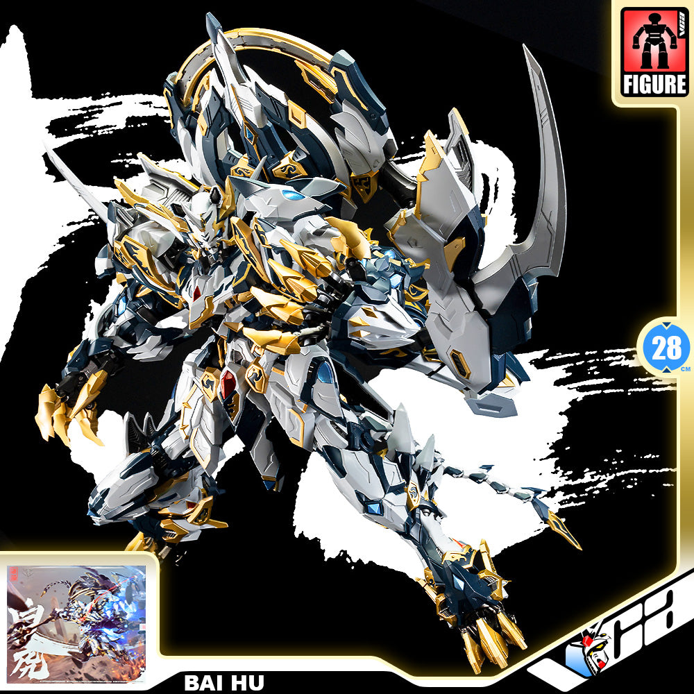 Zen of Collectible 藏道模型 White Tiger 四神獸 白虎 Metal Build Action Figure VCA Gundam Singapore