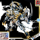 Zen of Collectible 藏道模型 White Tiger 四神獸 白虎 Metal Build Action Figure VCA Gundam Singapore