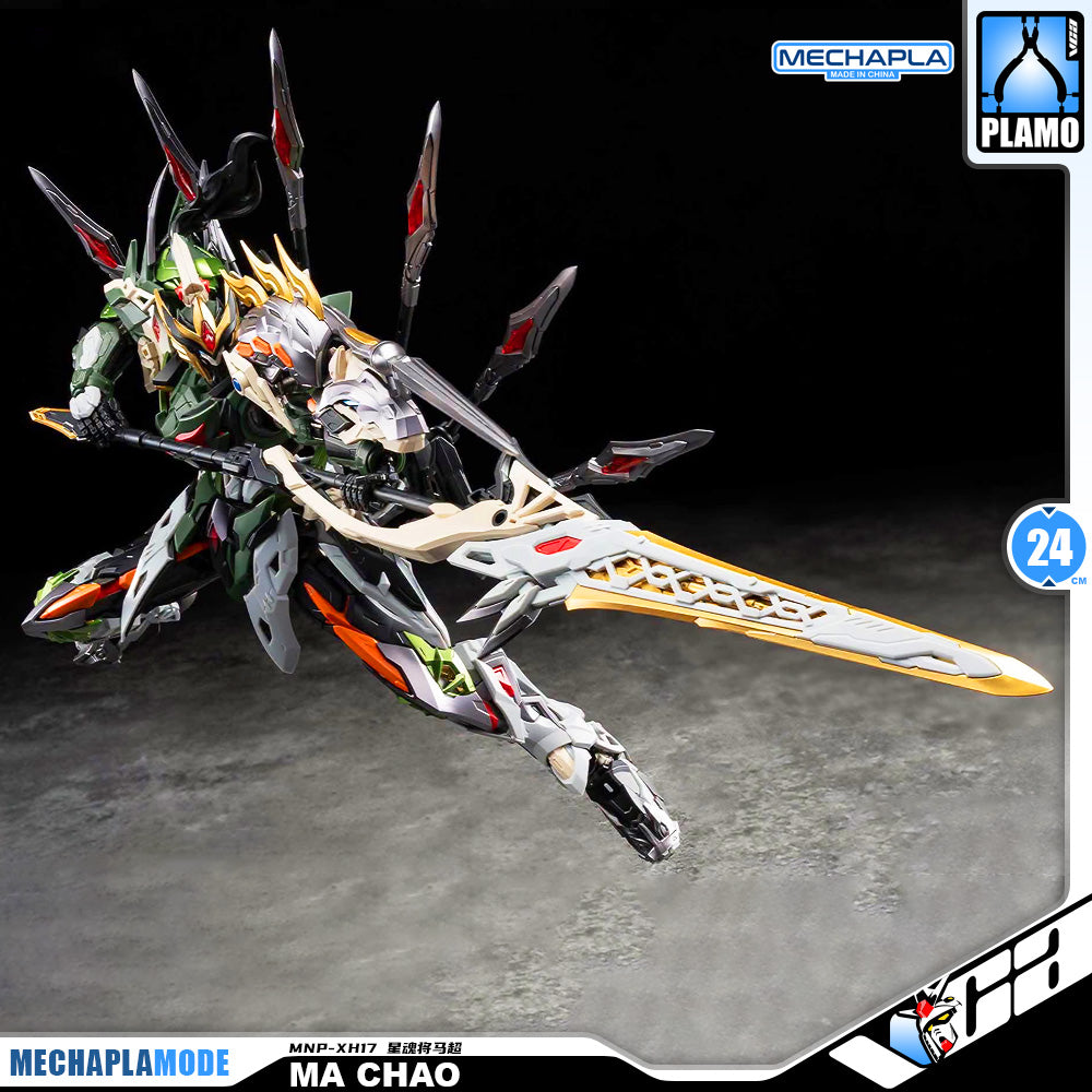 Motor Nuclear 摩动核 MNP-XH17 Ma Chao 星魂将马超 Metal Build Structure Action Figure Model Toy Kit VCA Gundam Singapore
