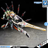 Motor Nuclear 摩动核 MNP-XH17 Ma Chao 星魂将马超 Metal Build Structure Action Figure Model Toy Kit VCA Gundam Singapore