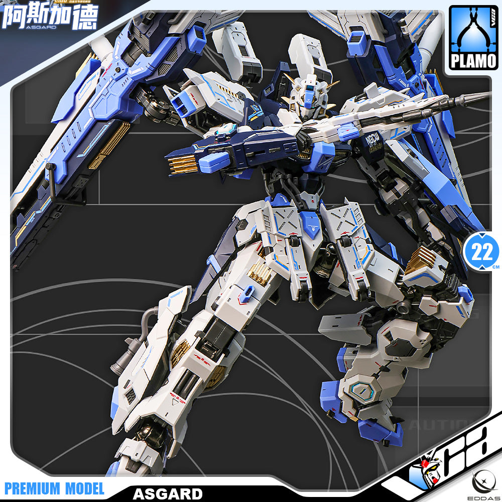 Eddas 伊达斯科技 Asgard 阿斯加德 Metal Build Structure Action Figure Model Toy VCA Gundam Singapore