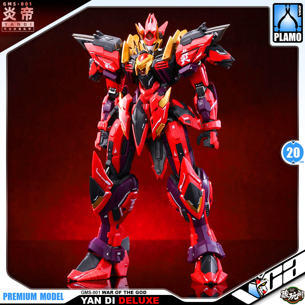 Cang-Toys 藏玩阁 Master Grade 1/100 MG Yan Di 炎帝 Deluxe Version Plastic Model Action Toy Kit VCA Gundam Singapore