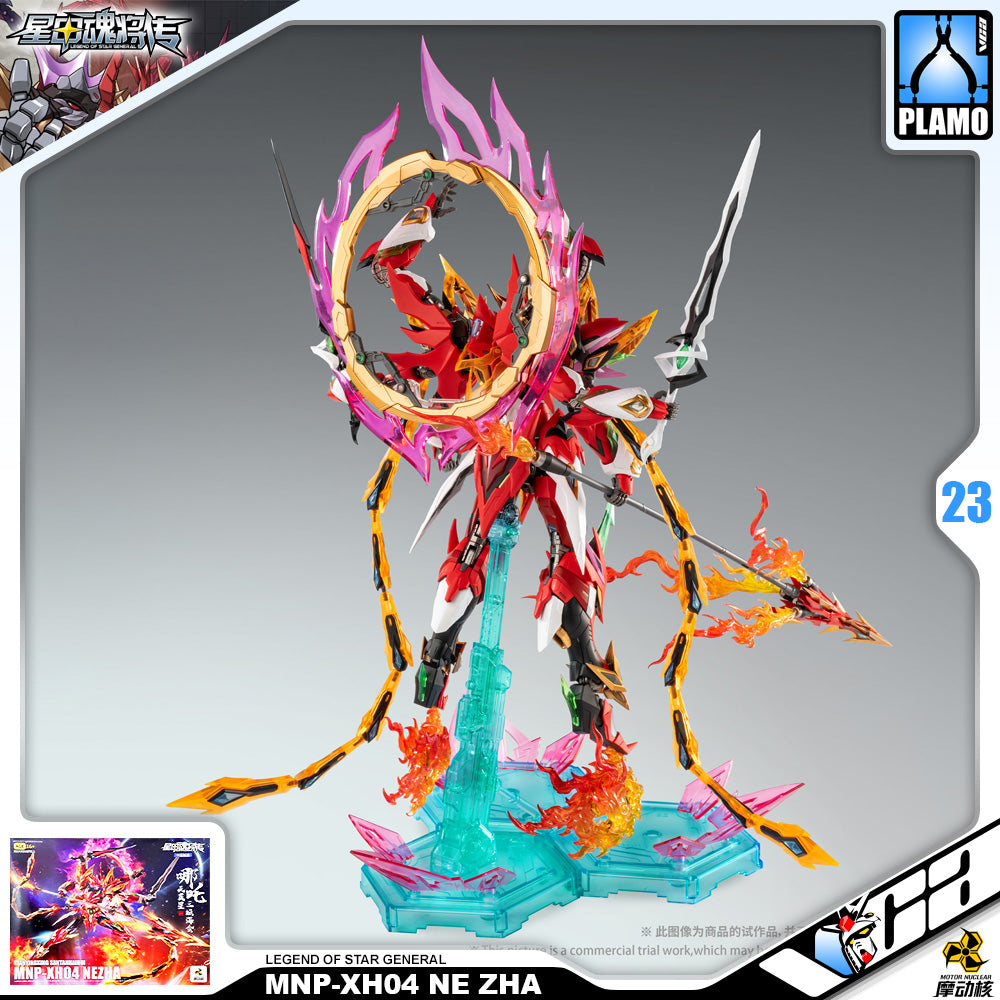 Motor Nuclear 摩动核 MNP-XH04 Ne Zha 哪吒 Plastic Model Toy Kit VCA Gundam Singapore