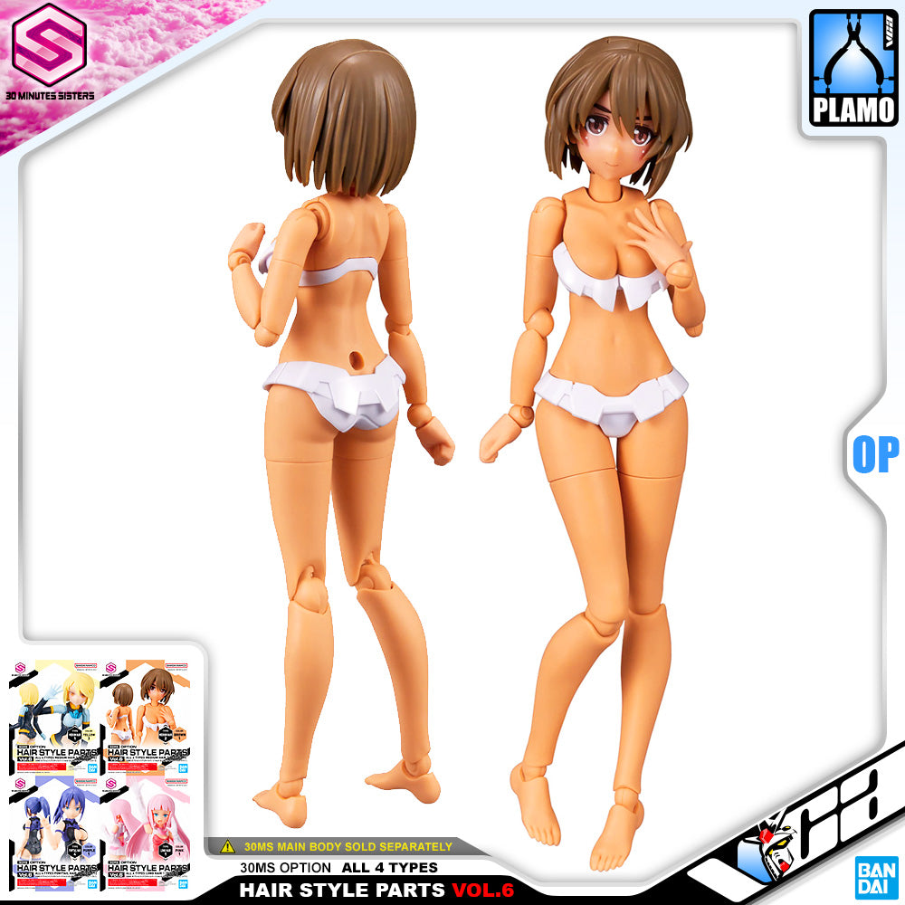 Bandai 30 Minutes Sisters 30MS Option Hair Style Parts Volume 6 All 4 Types Armor Girl VCA Gundam Singapore