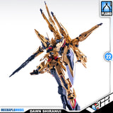 Aurora 曙光阁·起源 1/100 Dawn Breaker Akatsuki Master Grade MG Metal Buiid Structure Plastic Model Action Figure Toy Kit VCA Gundam Singapore