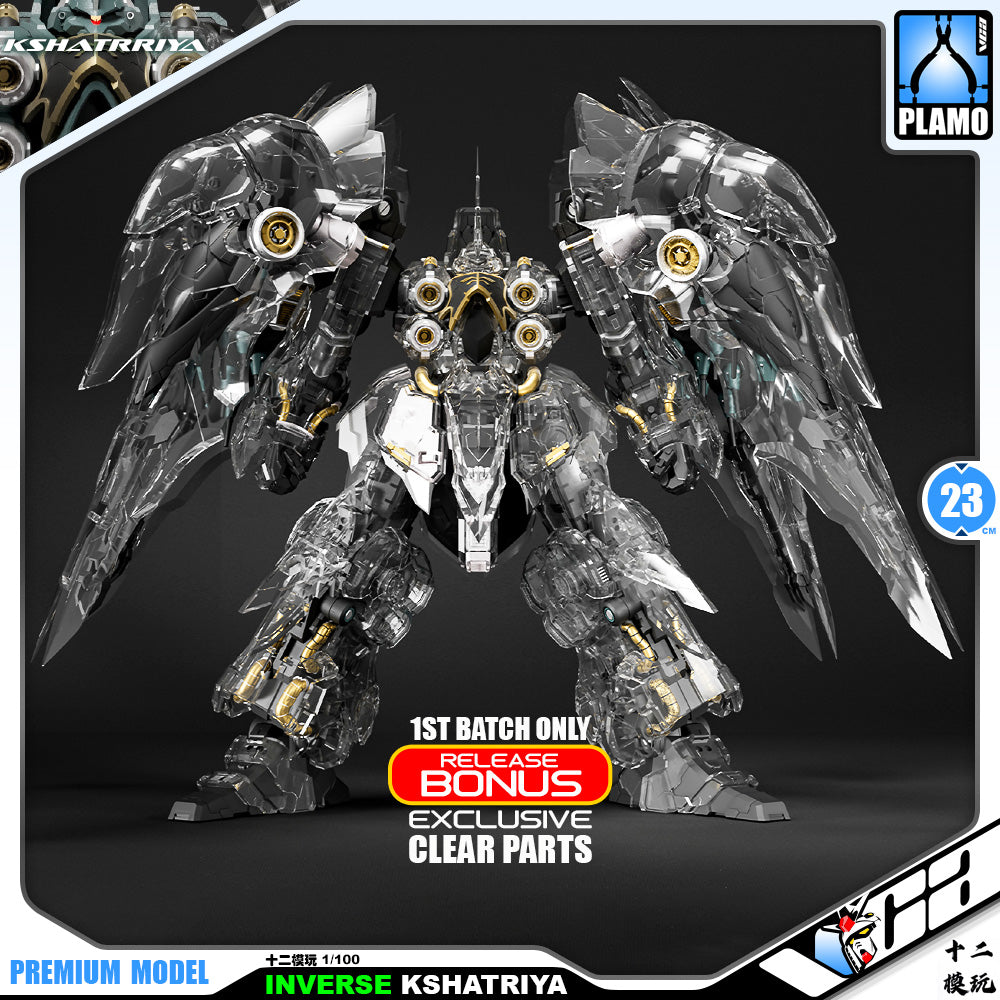 十二模玩 1/100 Inverse Kshatriya 逆战号大青椒 Green Ver Master Grade MG Plastic Model Action Figure Toy Kit VCA Gundam Singapore