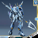 Motor Nuclear 摩动核 MNP-XH03W Ao Bing 敖丙 Majestic Ver 威武色 Metal Build Structure Action Figure Toy Kit VCA Gundam Singapore