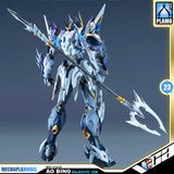 Motor Nuclear 摩动核 MNP-XH03W Ao Bing 敖丙 Majestic Ver 威武色 Metal Build Structure Action Figure Toy Kit VCA Gundam Singapore