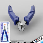 Bandai Spirits Official Tools Build Up Nipper for Plastic Model Assembly Toy Kit VCA Gundam Singapore