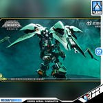 Axis Model Works 阿克西斯模玩 1/100 Osiris Aerial Dominator Kshatriya Master Grade MG Plastic Model Action Figure Toy Kit VCA Gundam Singapore