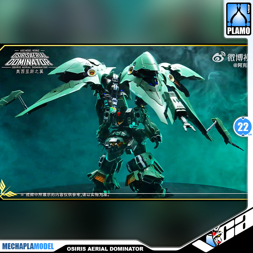 Axis Model Works 阿克西斯模玩 1/100 Osiris Aerial Dominator Kshatriya Master Grade MG Plastic Model Action Figure Toy Kit VCA Gundam Singapore