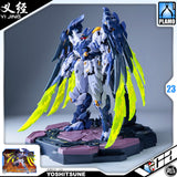 铭匠传模型 Tengu Judge Yoshitsune 天狗判官·义经 Metal Build Structure Model Action Figure Toy VCA Gundam Singapore