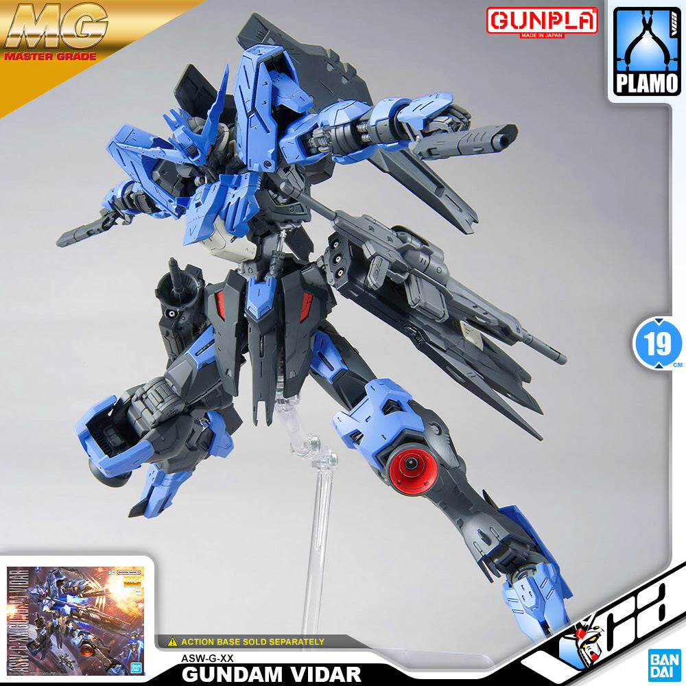 Bandai Gunpla Master Grade MG Gundam Vidar Plastic Model Action Figure Toy VCA Singapore