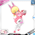 Bandai 30 Minutes Sisters 30MS SIS-T00 LIRINEL (COLOR A) Armor Girl Plastic Model Kit Toy VCA Gundam Singapore