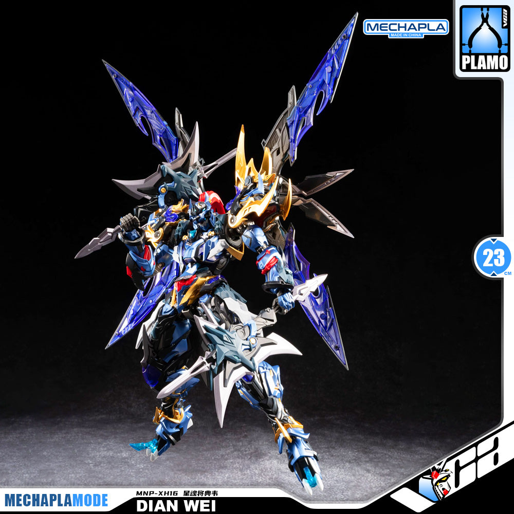 Motor Nuclear 摩动核 MNP-XH16 Dian Wei 典韦 Metal Build Structure Action Figure Model Toy Kit VCA Gundam Singapore