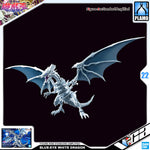 Bandai Figure-Rise Standard Amplified Yu-Gi-Oh Series BLUE-EYES WHITE DRAGON VCA Gundam Singapore