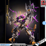 Moshowtoys 模寿 MCT-E01 The Scourge of God 至臻级·上帝之鞭 Premium Metal Build Structure Large Scale Action Figure Model Toy VCA Gundam Singapore