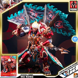 Moshow 模寿 x 王者荣耀 卓越级·孙悟空·齐天大圣 Wu Kong Metal Build Structure Premium Action Figure Model Toy VCA Gundam Singapore