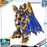 Bandai Figure Rise Standard Amplified MetalGreymon Vaccine Plastic Model Action Toy Kit VCA Gundam Singapore