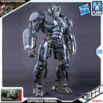 Yolopark® Assemble Model Kit Series OPTIMUS PRIMAL TRANSFORMERS RISE OF THE BEASTS