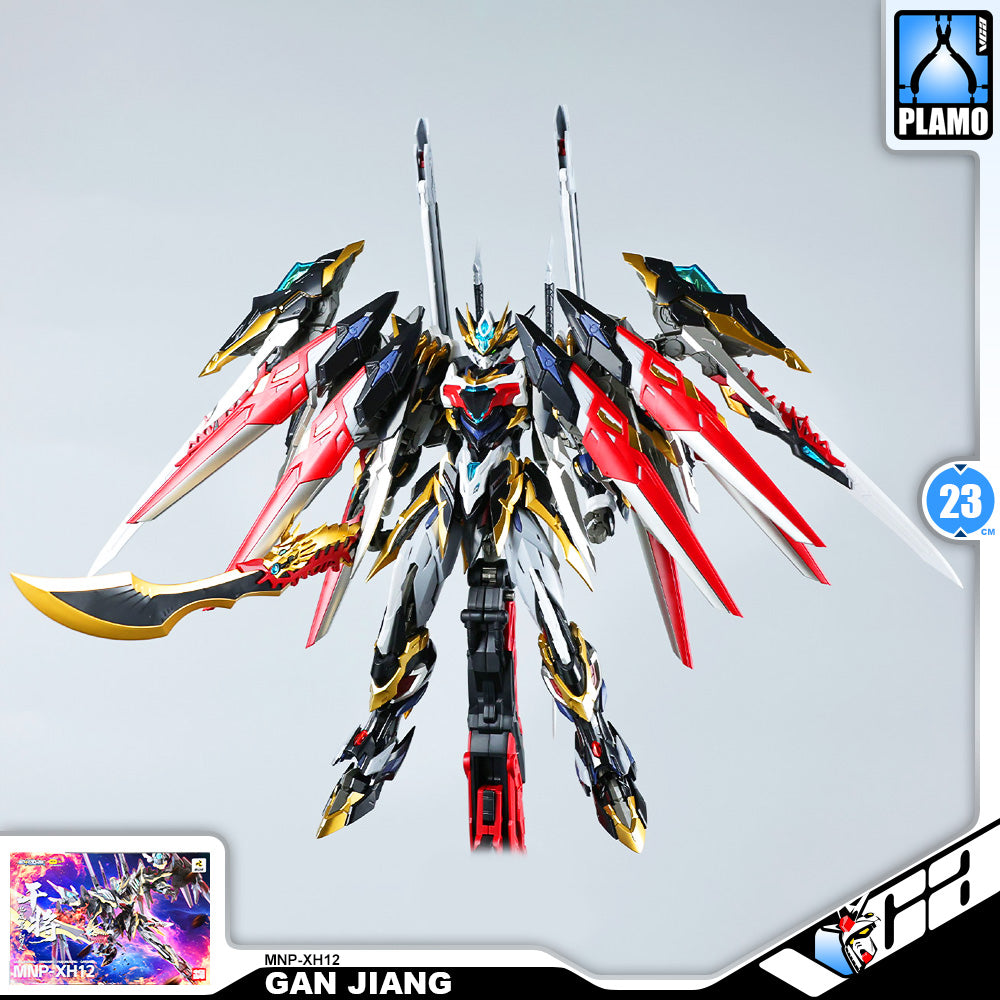 Motor Nuclear 摩动核 MNP-XH12 Gan Jiang 星魂将干将 Metal Build Structure Model Kit VCA Gundam Singapore