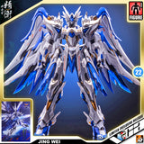 Moshow x HobbyMecha Jing Wei 帝女雀·精卫 Metal Structure Premium Build Action Figure VCA Gundam Singapore