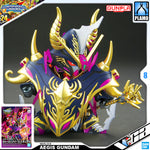 Bandai Gundam SD World Heroes SDW WARLOCK AEGIS GUNDAM
