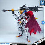 WOLF REMAINS HEAVY INDUSTRIES 1/60 LOGAR PG BARBATOS LUPUS REX PERFECT GRADE PG ACTION FIGURE MODEL TOY KIT VCA GUNDAM SINGAPORE