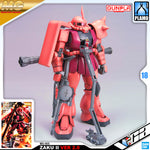 Bandai Gunpla Master Grade 1/100 MG MS-06S ZAKU II Ver 2.0 Plastic Model Toy VCA Gundam Singapore