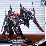 InEra+ 无限系 Thunderbolt Manta Ray Ver. Extreme Speed 极速雷霆魔鬼鱼 Plastic Model Toy VCA Gundam Singapore