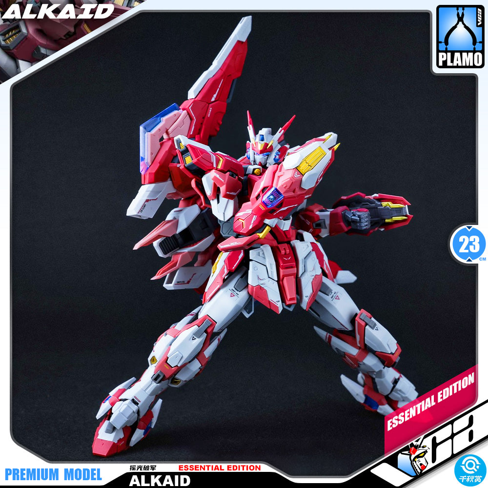 QianQiuShang 千秋赏 Alkaid Pink II  摇光破军 普通版 Essential Version Master Grade MG Model Action Figure Kit VCA Gundam Singapore