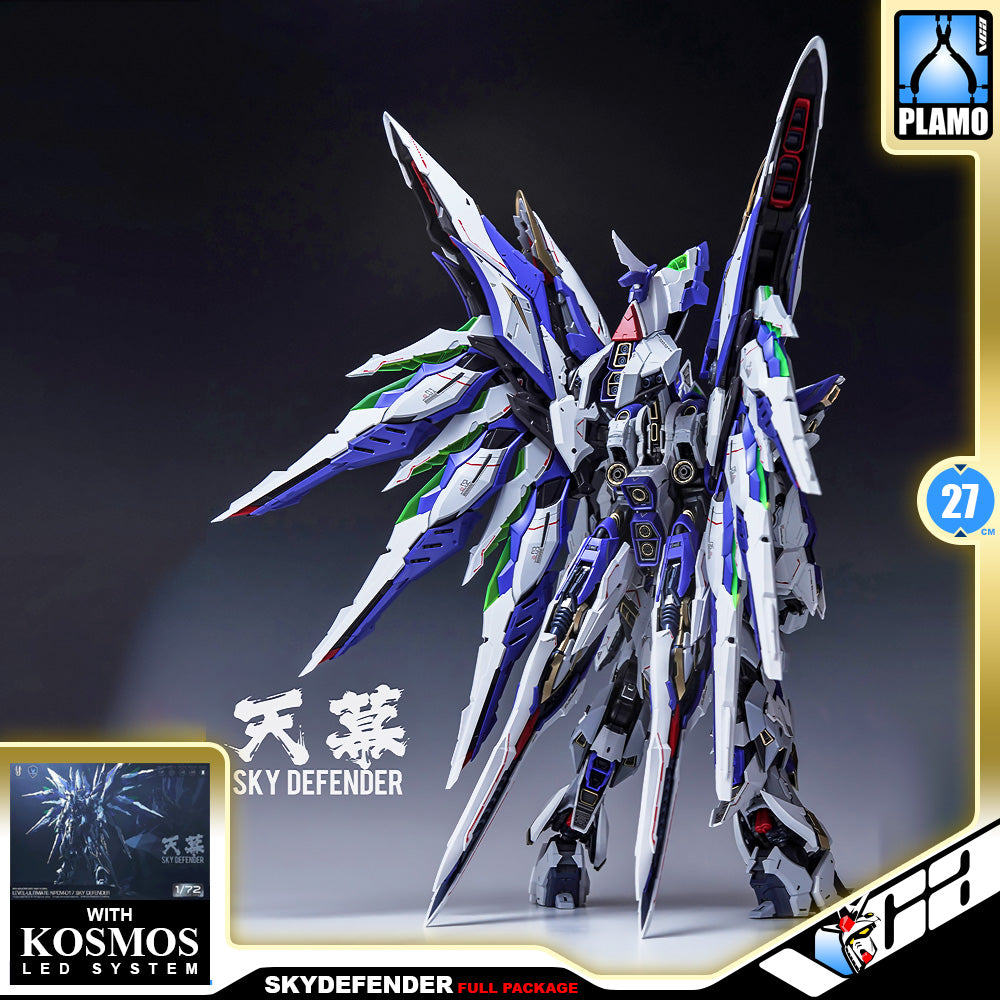 Einta Industries 爱因塔 Sky Defender 天幕 Full Package