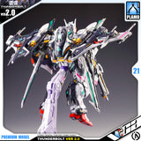 Infinite Dimension 无限新星 InEra+ x RMD Thunderbolt Manta Ray 魔鬼鱼装备 Plastic Model Toy VCA Gundam Singapore